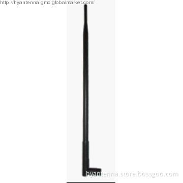 High gain wifi antenna